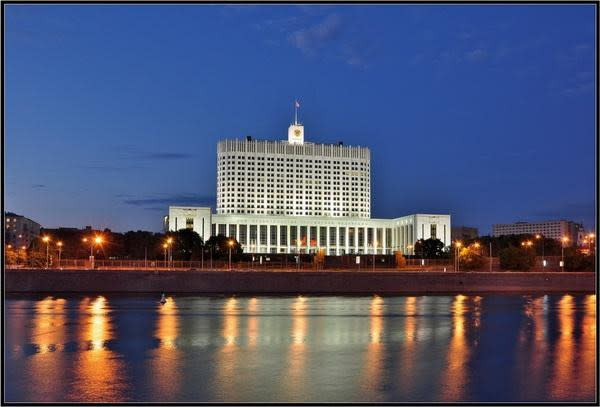 Working meeting of the First Deputy Prime Minister - Minister of Finance of the Russian Federation A. Siluanov and Chairman of the Board of the IIB N. Kosov