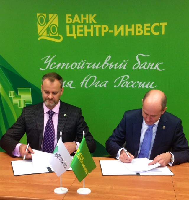 Center-invest Bank and International Investment Bank expand access to financing of small business on the South of Russia