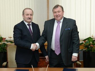 International Investment Bank and Belvnesheconombank signed an Agreement on Cooperation