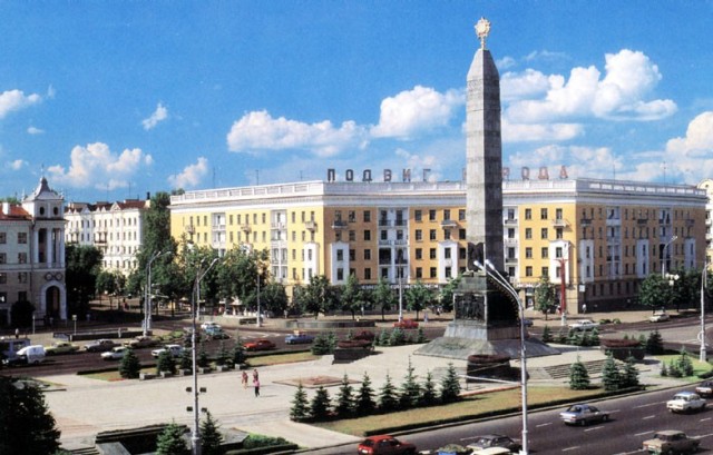 The delegation of International Investment Bank in Minsk