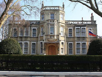 Reception of Delegation of the IIB in the Residence of Ambassador of Russian Federation in Great Britain