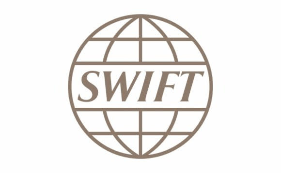 International Investment Bank (IIB)  IIB acquired new SWIFT code 