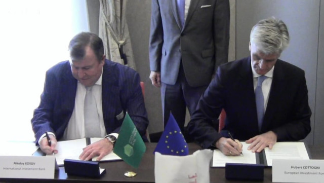 Signing ceremony of the Memorandum of Understanding between the IIB and the European Investment Fund