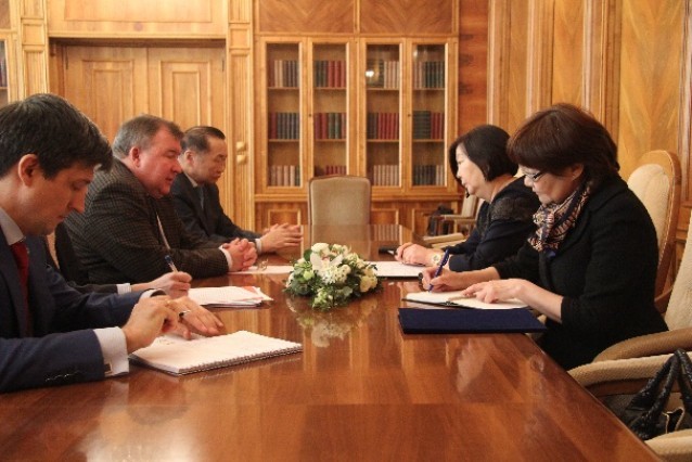 IIB and Mongolia outline measures to stabilize national economy