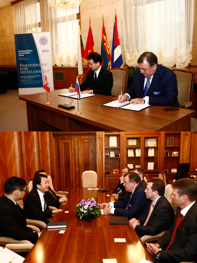 International Investment Bank develops ties in Mongolia