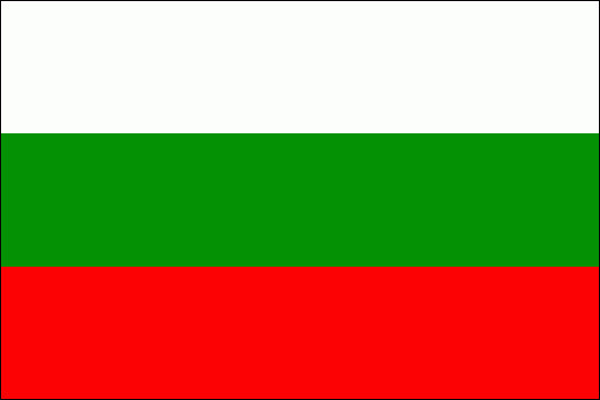 IIB purchases bonds of the Ministry of Finance of Bulgaria