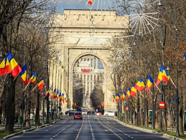 Новым успешным размещением МИБ отмечает семилетие с момента первого выпуска облигаций, деноминированных в румынских леях