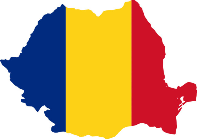 Romania increases its capital share in IIB