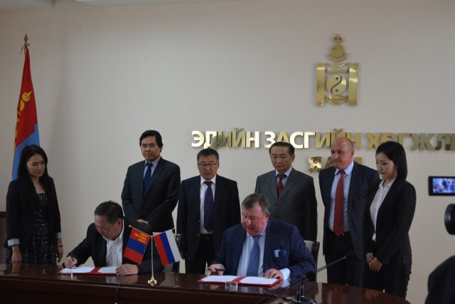 New horizons: IIB delegation visited Mongolia