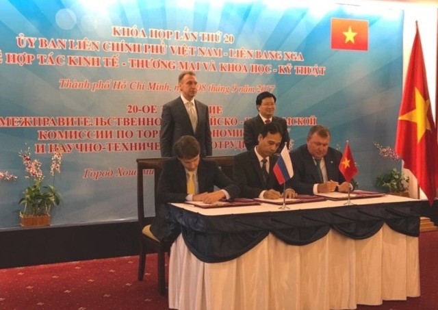 VEB and IIB to finance power plant construction in Vietnam