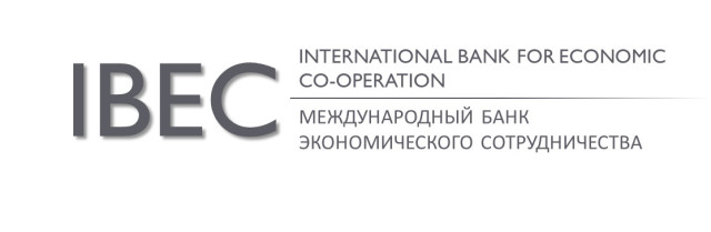 The IIB Chairman of the Board congratulated IBEC on the occasion of the 55th anniversary of the bank