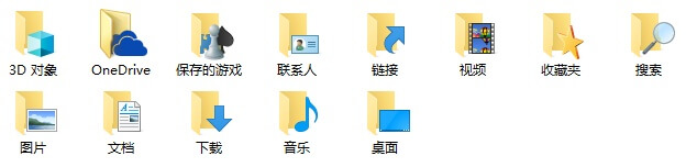 Windows 10.0.10240 体验（多图） | iKirby's Blog