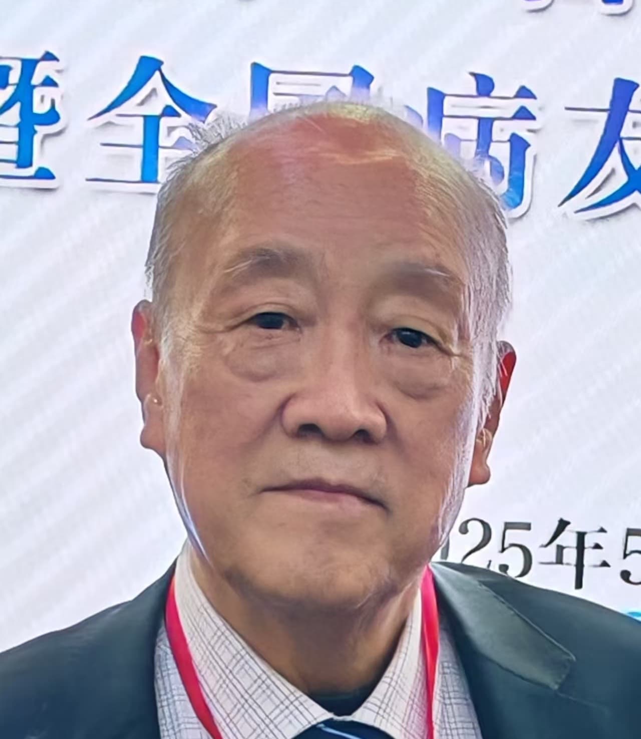 Shichuo Li
