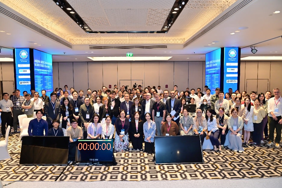 ASEPA SEEG course Nov 2024 - group photo