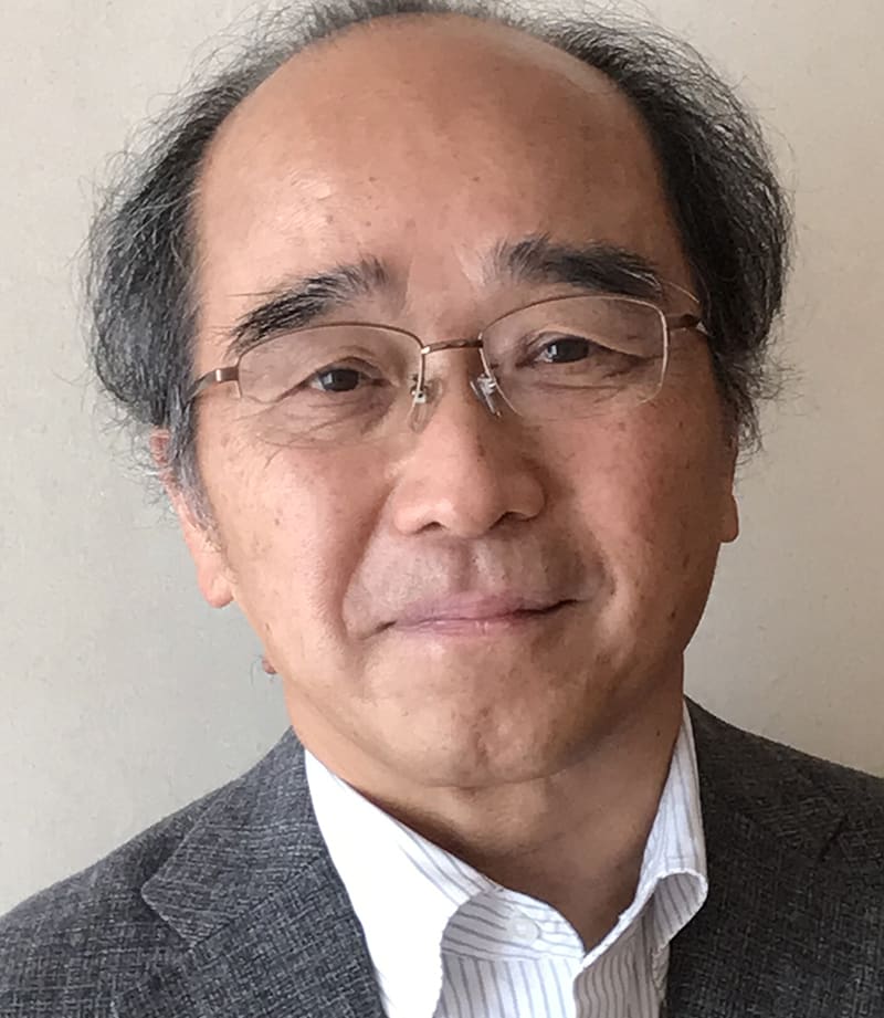 Yushi Inoue