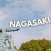 Un giorno a Nagasaki (+ giro extra all’isola fantasma di Hashima)