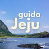 Come raggiungere Jeju: Guida completa per traghetto e aereo (con esperienza diretta)