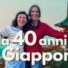 40 Anni in Giappone: la storia di Roxana