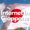 La connessione perfetta per il tuo viaggio in Giappone: Scopri Japan Wireless