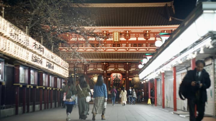 Metro di Tokyo: Guida completa per risparmiare con la Tokyo Metro Pass