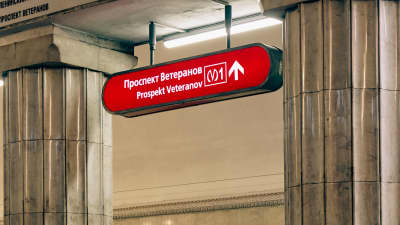 Viaggio nel cuore di San Pietroburgo: esplora la metropolitana più profonda del mondo