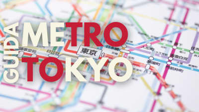 Tokyo Metro: Complete Guide to Saving Money with the Tokyo Metro Pass