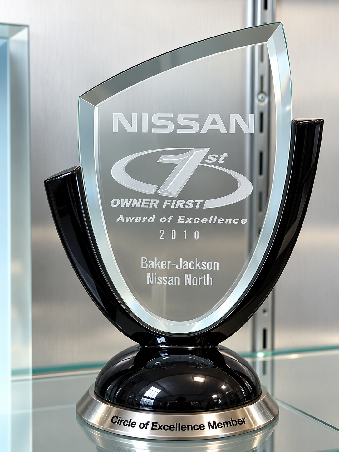 Baker Nissan 2010 Nissan Circle of Excellence trophy