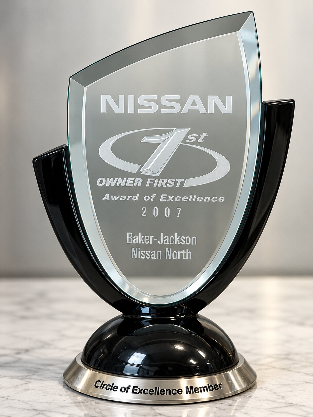 Baker Nissan 2007 Nissan Owner First trophy
