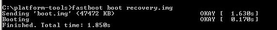 fastboot_twrp