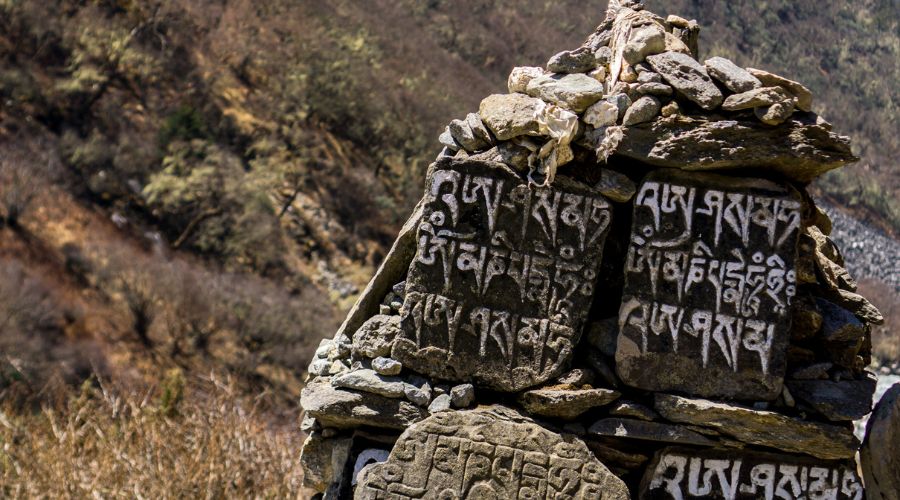 mini wall in dingboche