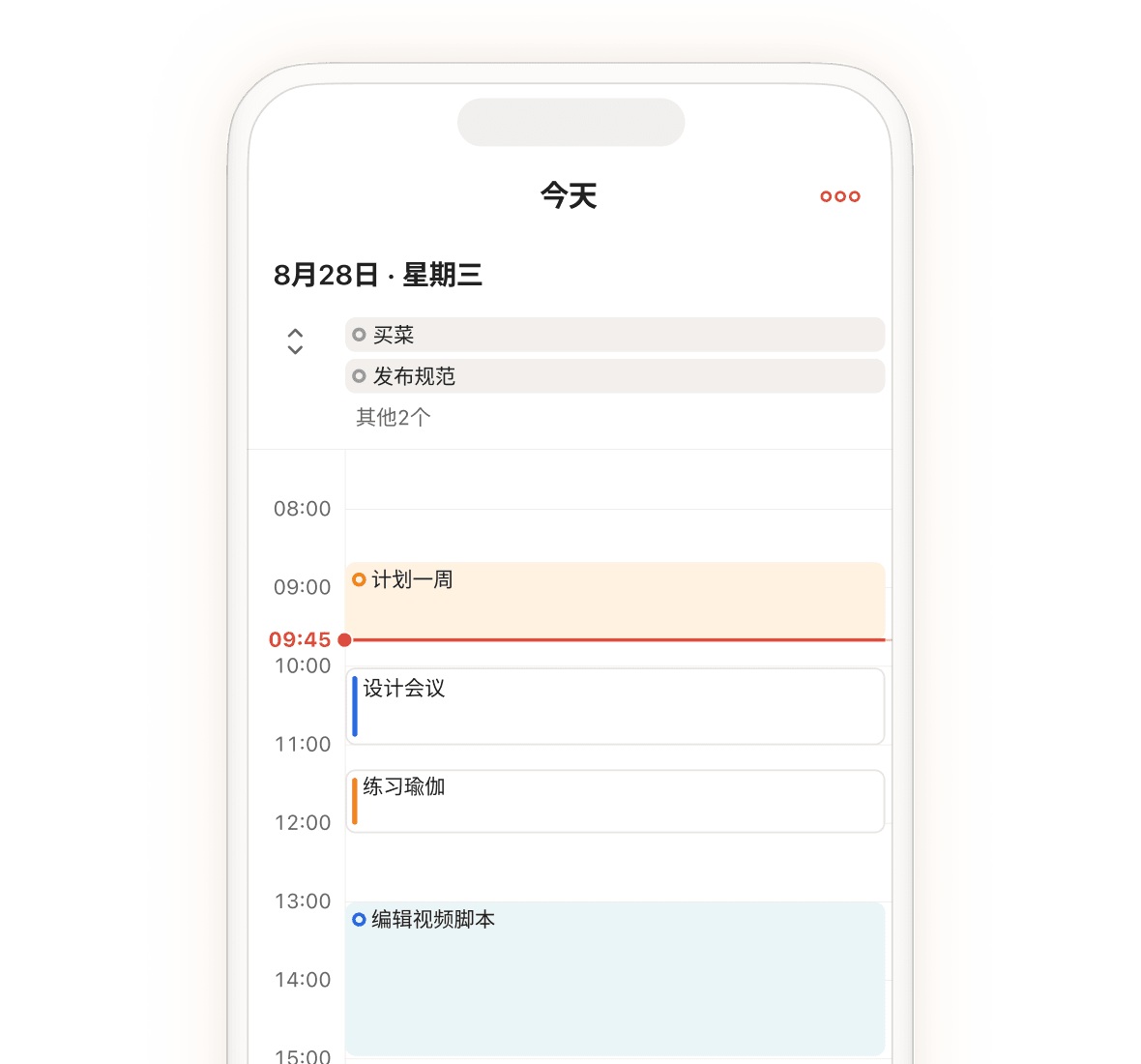 MobileCalendar