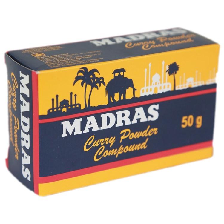 Madras Curry Powder Compound 50g