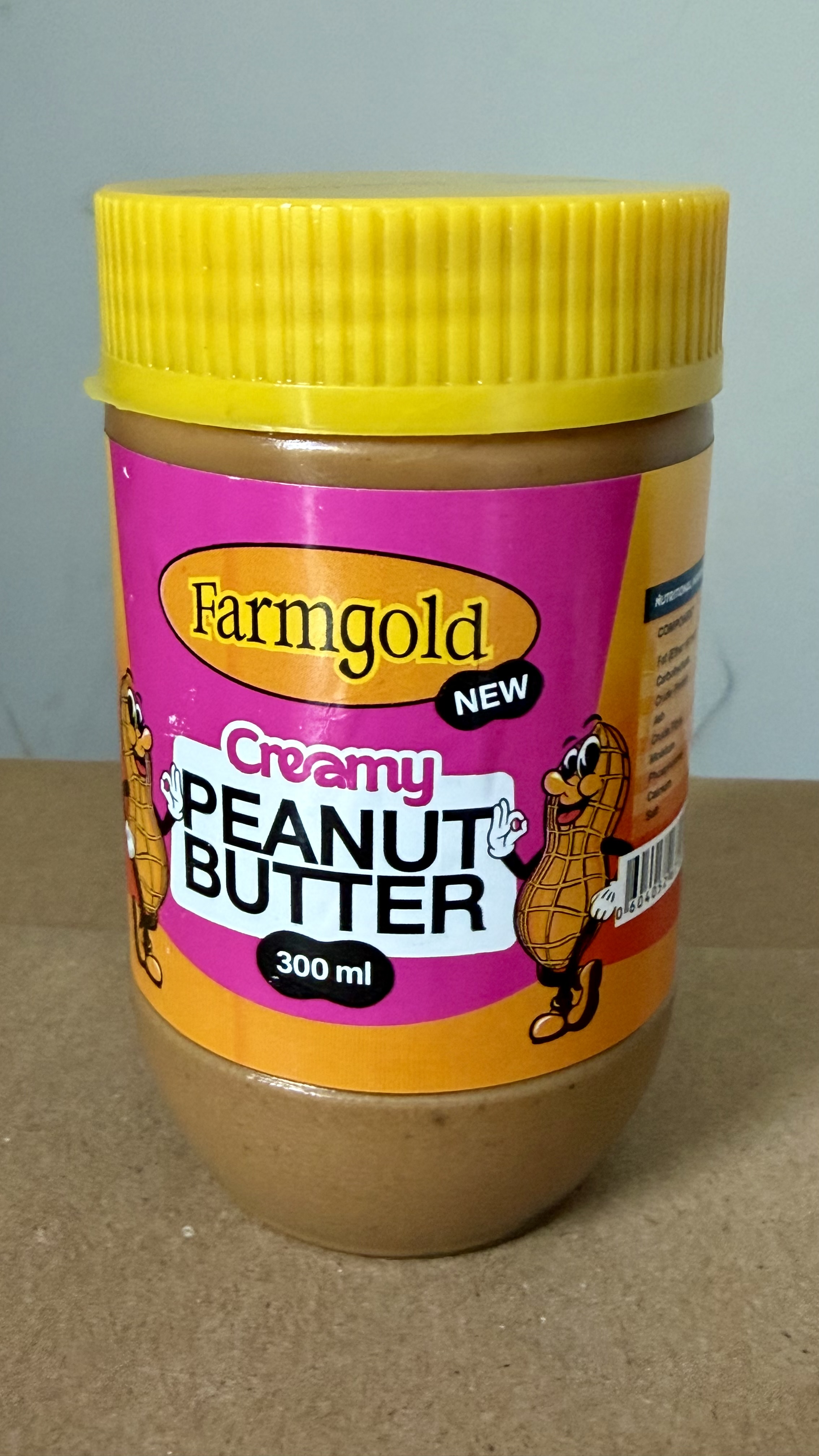 Peanut Butter 375ml