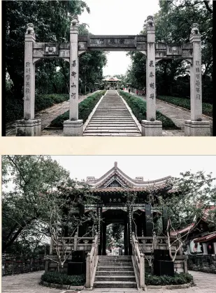 Pavilion courtyard