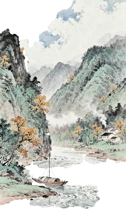 山水国画