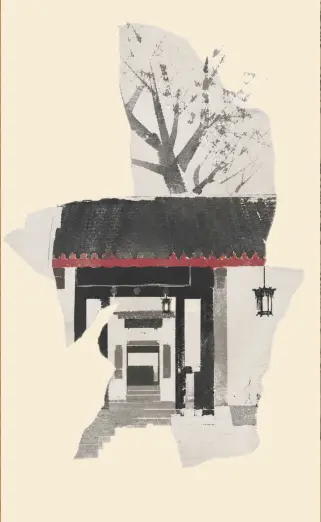 Yuelu Academy