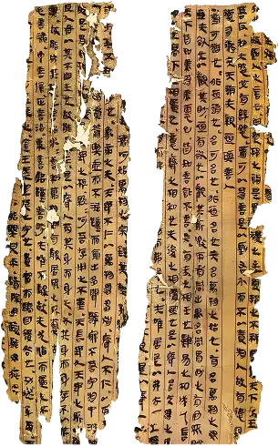 Book copied on silk