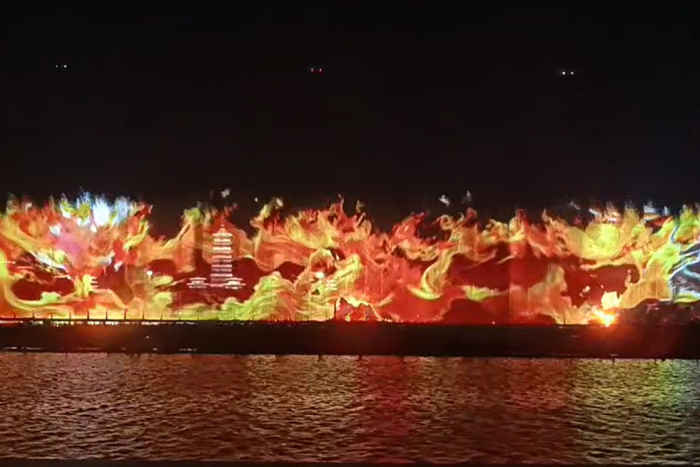 Christie Crimson series projectors power Shandong’s largest immersive water curtain show