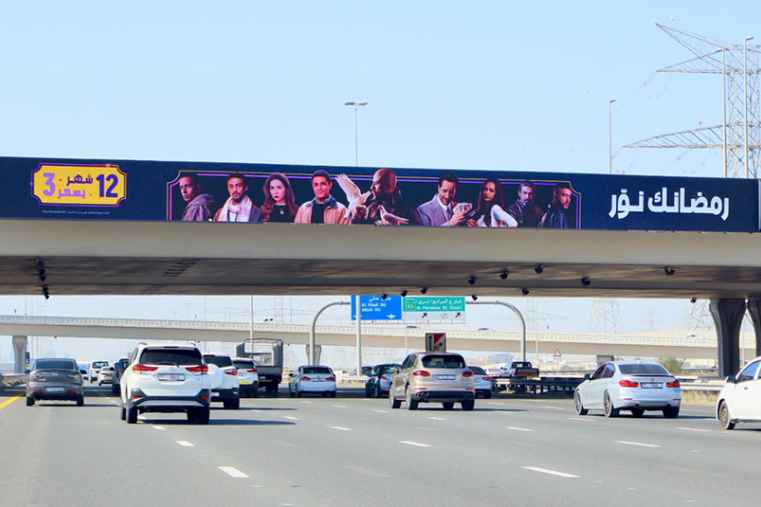 Daktronics and Al Arabia Out Of Home create LED motorway displays in Dubai