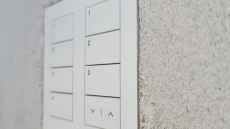 WALL-SMART unveils unique mounting solution for concrete walls