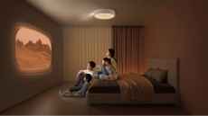 XGIMI debuts projector that doubles as ceiling light & Bluetooth speaker