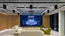 Extron opens training and experience centre in Sydney, Australia