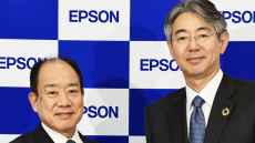 Epson names Junkichi Yoshida as new CEO