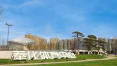 Allen & Heath provides audio control at Fenghua Sports Centre in China