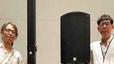 HK Audio appoints new distributor for Japan