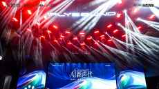 L-Acoustics L-ISA delivers immersive audio experience for iFlytek iFlysound launch at Hefei Grand Theatre, China