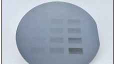 New method found to create microchips smaller than the human eye can see