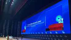 ONGC Convention Centre: How Pan Intellecom delivered three projects in one