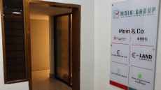 Atlona appoints distributor for Bangladesh