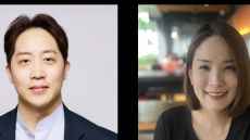 Analog Way bolsters sales in Asia with appointments